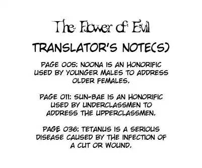 Flowers of Evil (Manhwa) Chapter 13 43